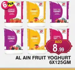 Baniyas Spike Hypermarket AL AIN Yoghurt offer