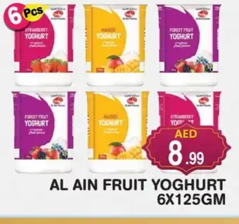 Baniyas Spike Hypermarket AL AIN Yoghurt offer