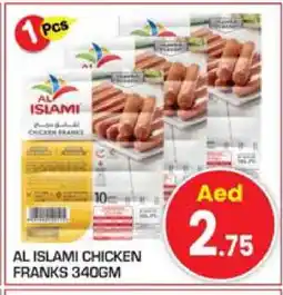 Baniyas Spike Hypermarket AL ISLAMI Chicken Franks offer