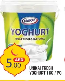 Baniyas Spike Hypermarket UNIKAI Yoghurt offer