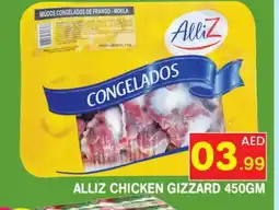 Baniyas Spike Hypermarket ALLIZ Chicken Gizzard offer