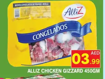 Baniyas Spike Hypermarket ALLIZ Chicken Gizzard offer