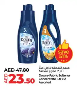 Lulu Hypermarket DOWNY Softener offer