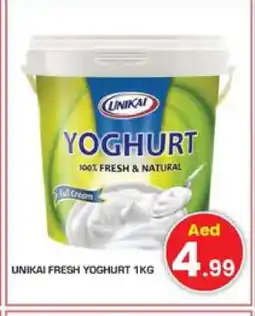 Baniyas Spike Hypermarket UNIKAI Yoghurt offer