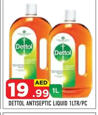 Baniyas Spike Hypermarket DETTOL Disinfectant offer