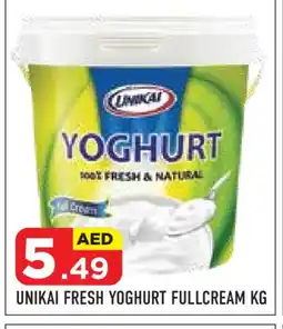 Baniyas Spike Hypermarket UNIKAI Yoghurt offer