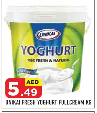 Baniyas Spike Hypermarket UNIKAI Yoghurt offer