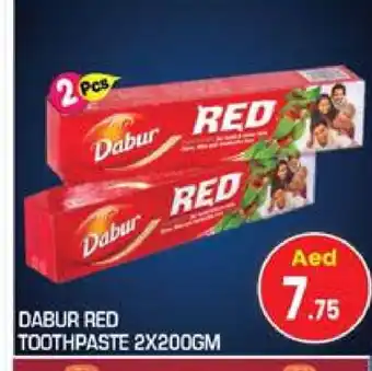 Baniyas Spike Hypermarket DABUR Toothpaste offer