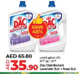 Lulu Hypermarket DAC Disinfectant offer