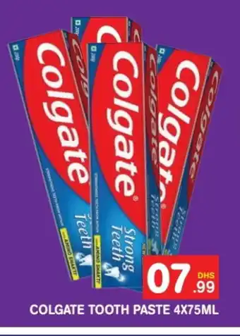 Baniyas Spike Hypermarket COLGATE Toothpaste offer