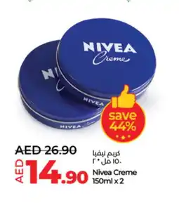 Lulu Hypermarket Nivea Face cream offer