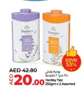 Lulu Hypermarket YARDLEY Talcum Powder offer