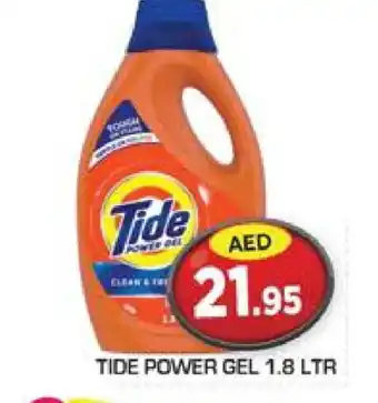 Baniyas Spike Hypermarket TIDE Detergent offer