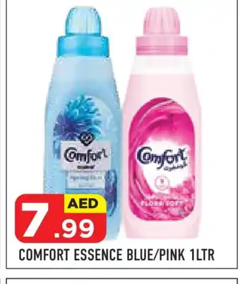 Baniyas Spike Hypermarket COMFORT Softener offer