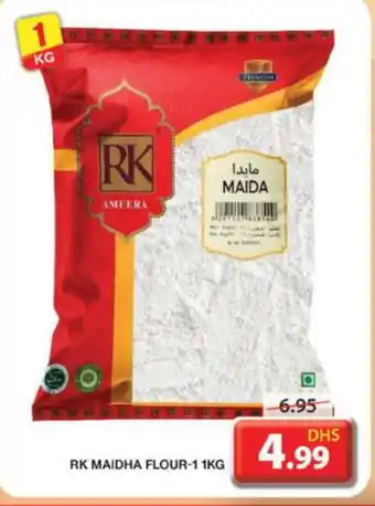 Grand Hyper Market RK All Purpose Flour offer