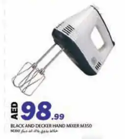 Rawabi Market BLACK+DECKER Mixer / Grinder offer