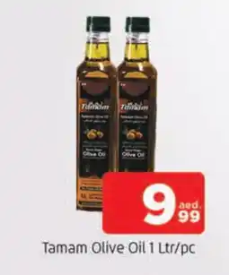 Al Madina TAMAM Olive Oil offer