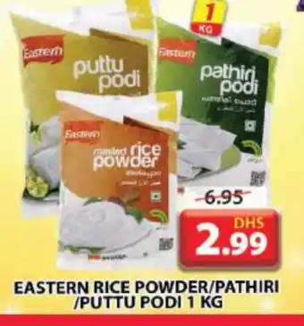 Grand Hyper Market EASTERN Rice Powder / Pathiri Podi offer