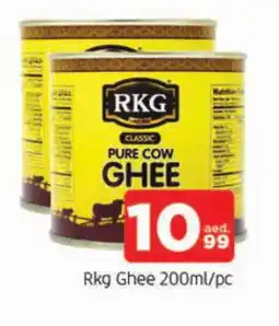 Al Madina RKG Ghee offer