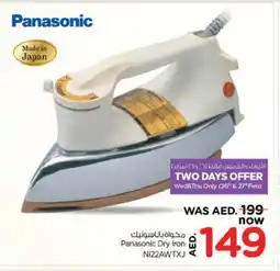 Nesto PANASONIC Ironbox offer