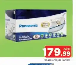 Al Madina PANASONIC Ironbox offer