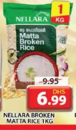 Grand Hyper Market NELLARA Matta Rice offer