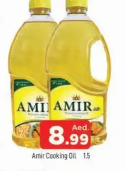 Al Madina AMIR Cooking Oil offer