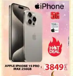 Grand Hyper Market APPLE iPhone 15 offer