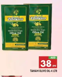 Al Madina TAMAM Olive Oil offer