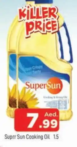 Al Madina SUPERSUN Cooking Oil offer