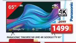 Grand Hyper Market PANASONIC Smart TV offer