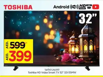 Nesto TOSHIBA Smart TV offer