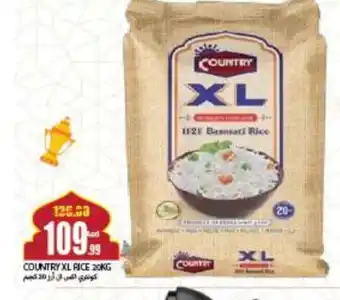 Rawabi Market COUNTRY Basmati / Biryani Rice offer