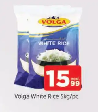 Al Madina VOLGA White Rice offer