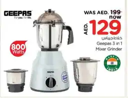Nesto GEEPAS Mixer / Grinder offer