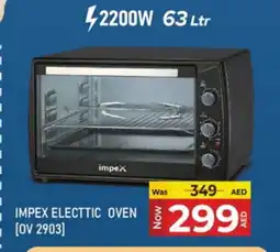 Kenz Hypermarket IMPEX Microwave Oven offer