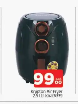 Al Madina KRYPTON Air Fryer offer