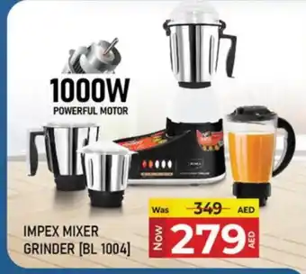 Kenz Hypermarket IMPEX Mixer / Grinder offer