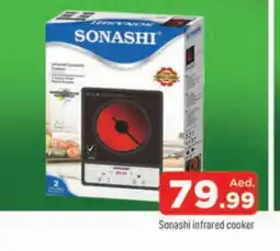 Al Madina SONASHI Infrared Cooker offer