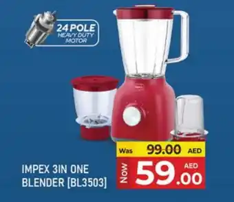 Kenz Hypermarket IMPEX Mixer / Grinder offer