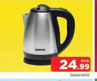 Al Madina GEEPAS Kettle offer