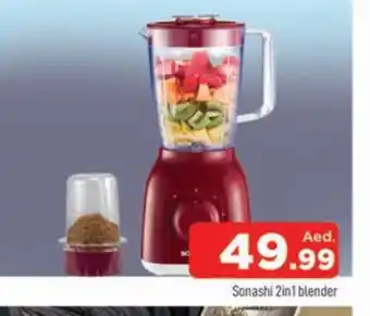 Al Madina SONASHI Mixer / Grinder offer