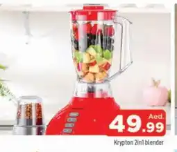 Al Madina KRYPTON Mixer / Grinder offer