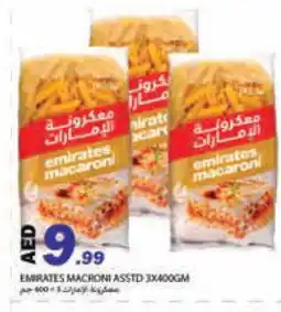 Rawabi Market EMIRATES Macaroni offer