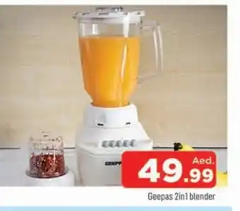 Al Madina GEEPAS Mixer / Grinder offer