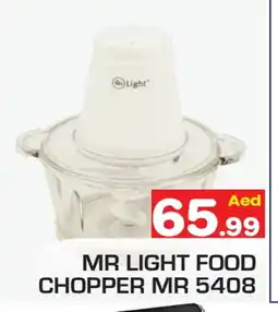 Baniyas Spike Hypermarket MR. LIGHT Chopper offer