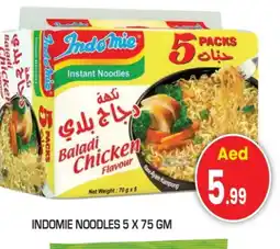 Baniyas Spike Hypermarket INDOMIE Noodles offer