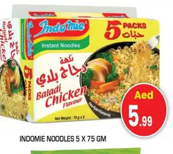 Baniyas Spike Hypermarket INDOMIE Noodles offer