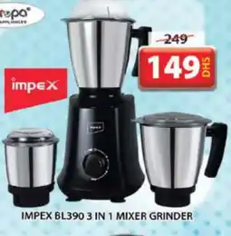 Grand Hyper Market IMPEX Mixer / Grinder offer