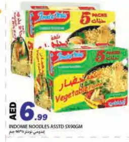 Rawabi Market INDOMIE Noodles offer